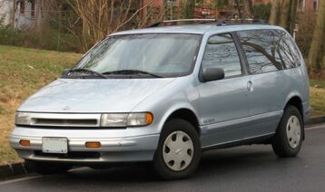 Nissan Quest | Classic Cars Wiki | Fandom