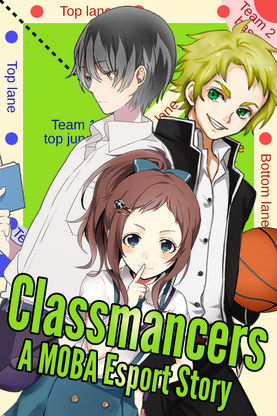 Classmancers Cover 600x900.png