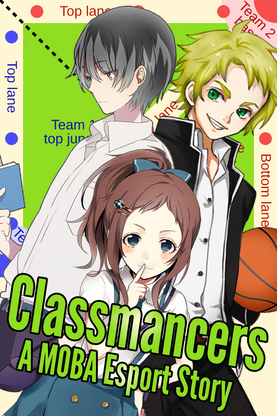 Classmancers Cover 600x900