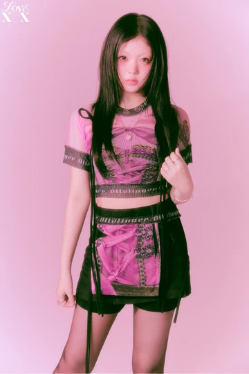 Riwon | CLASSY Wiki | Fandom