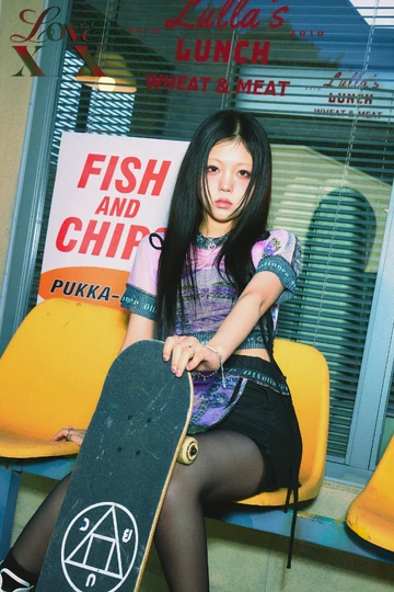 Riwon | CLASSY Wiki | Fandom