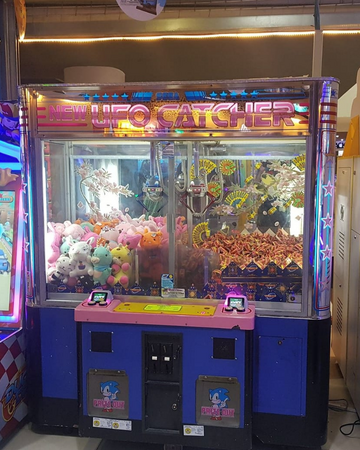 New Ufo Catcher Claw Machine Wiki Fandom