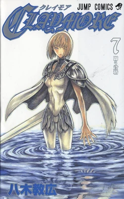 Manga | Claymore Wiki | Fandom