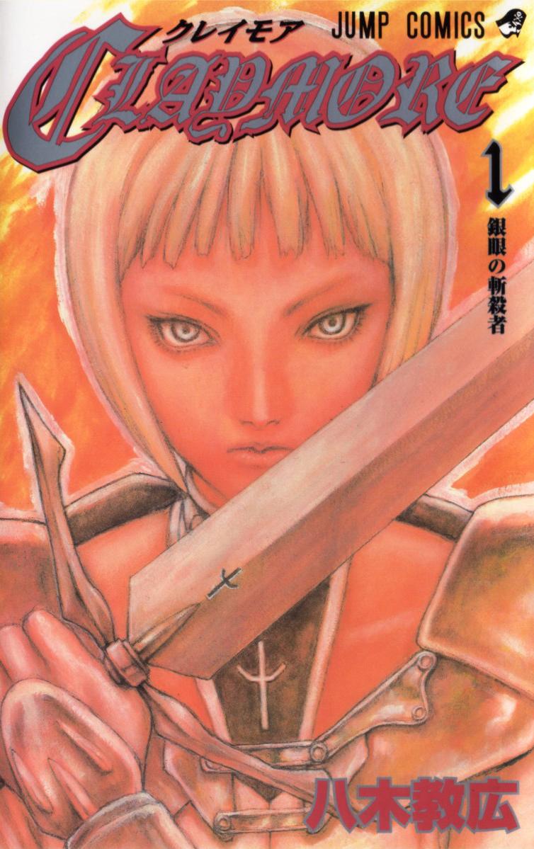 CLAYMORE Volume 1-27 Complete Set Norihiro Yagi Shueisha