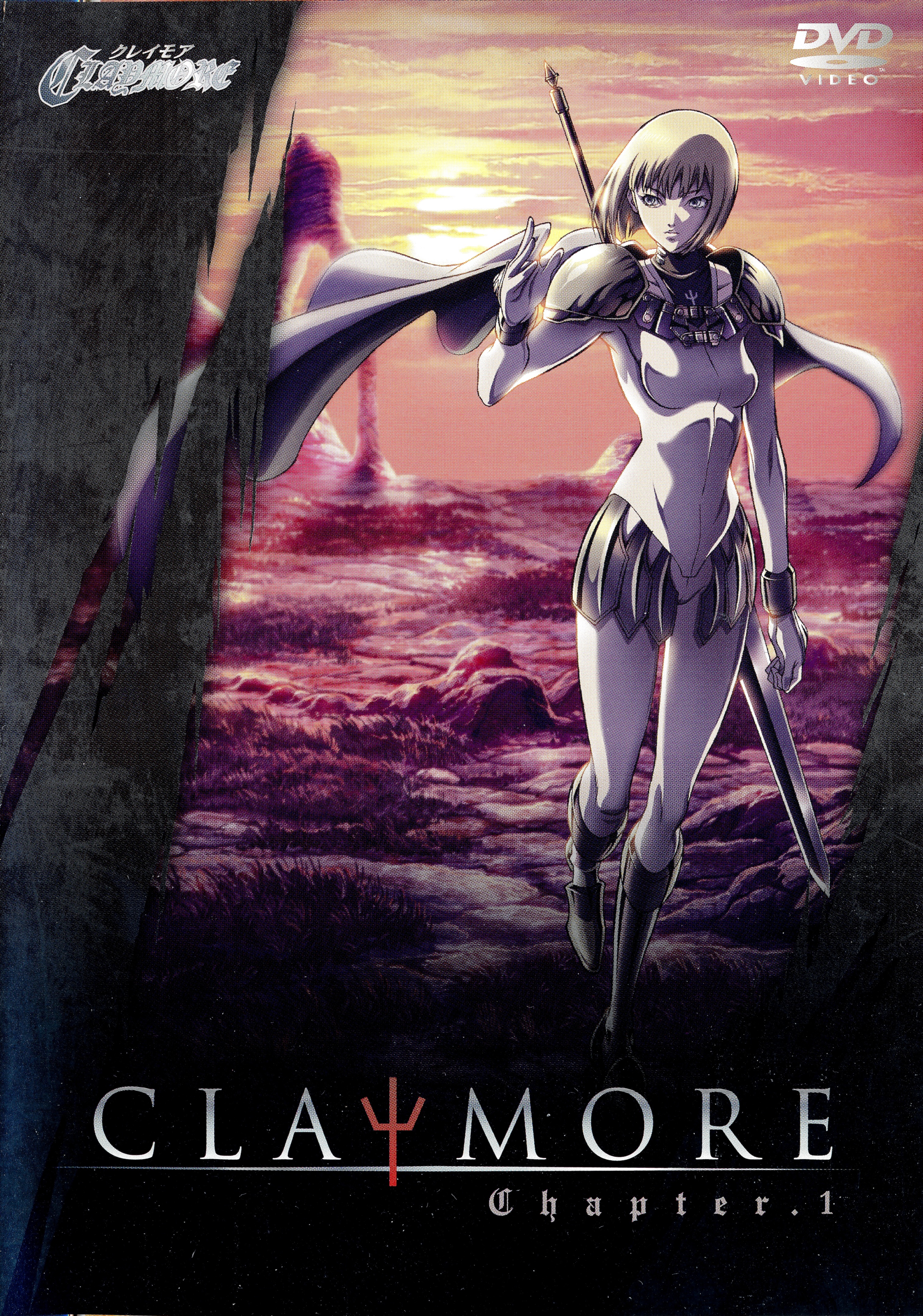 Japan Anime Claymore New Wiki Fandom