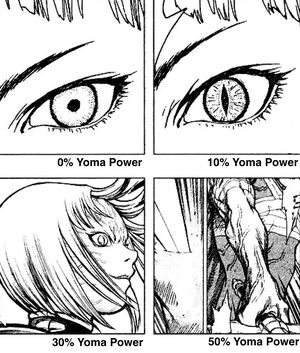 Yoma Power.jpg