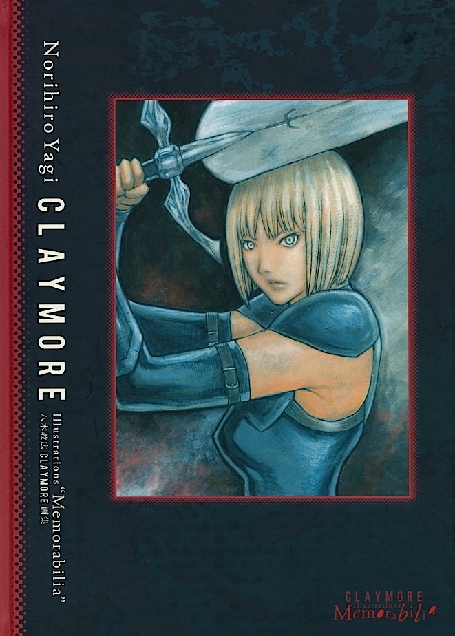 八木教広 Memorabilia CLAYMORE 画集 集英社 - その他 八木教広 Memorabilia CLAYMORE 画集 集英社 - その他