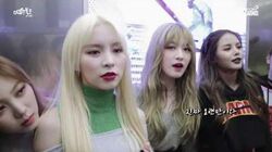 CLC - Crystyle - Amazon.com Music