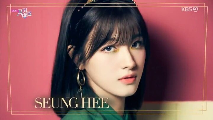 Seunghee Clc Wikia Fandom Seunghee Clc Wikia Fandom