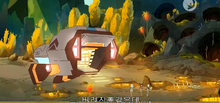 Kehyu surface.png