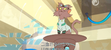 Queed saves the day.png