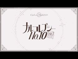 Narcolepsy No. 10 | Clock Over Orquesta Wiki | Fandom
