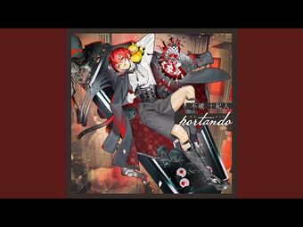 TERUプロデュース 黒船函館愚麗組　ポンチョ Amazon | 黒鯛工房(Kurodaikoubou) 黒鯛師 THE ヘチ SELECTION