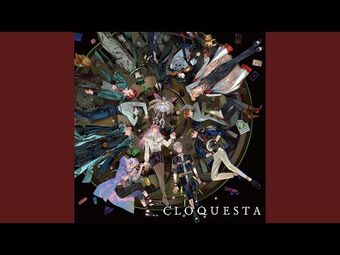 Saihate no Juuichi Sharyou | Clock Over Orquesta Wiki | Fandom