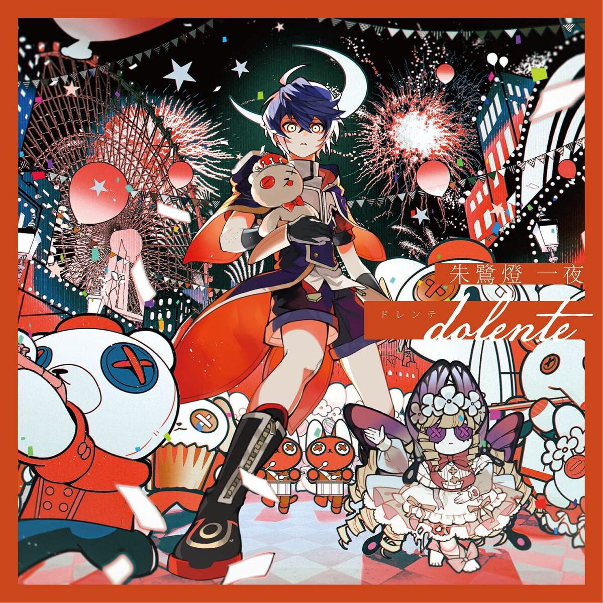 朱鷺燈零士 AGF アクリルスタンド Clock over ORQUESTA Clock over ORQUESTA – viviON BLUE