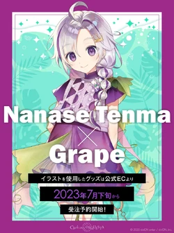 Tenma Nanase/Gallery | Clock Over Orquesta Wiki | Fandom