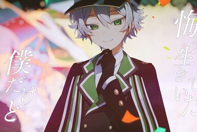 Lost/z | Clock Over Orquesta Wiki | Fandom
