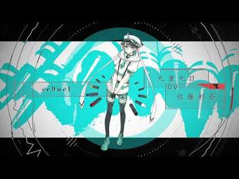 菜々緒 イメージDVD FOUR O'CLOCK - メルカリ