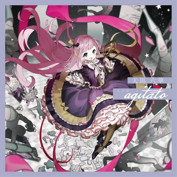 Clock over ORQUESTA クロケスタ 天馬六華 周年 - メルカリ