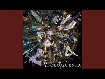 Tada Hitotsu, Yoru o Koete | Clock Over Orquesta Wiki | Fandom