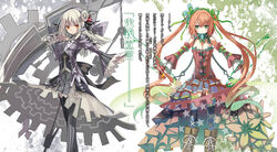 Clockwork Planet Light Novel Volume 4