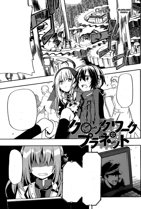 ZeroDS on X: Clockwork Planet Manga Final  / X