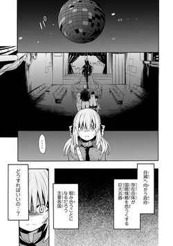 Read Clockwork Planet Chapter 27 : Clock 27. Comeback on Mangakakalot