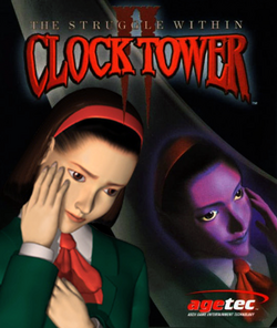 Clock Tower Ii The Struggle Within Clock Tower Wiki Fandom