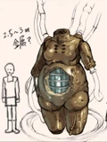 Some machine modeled after a fat/pregnant woman.