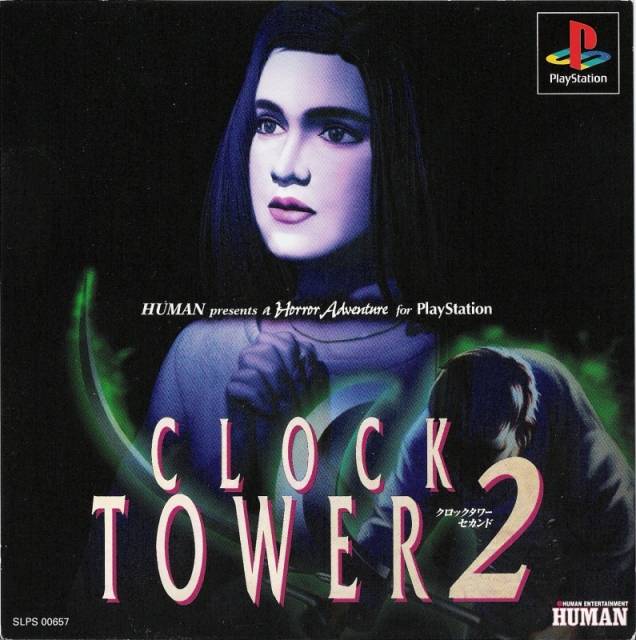 Clock shop tower ps1