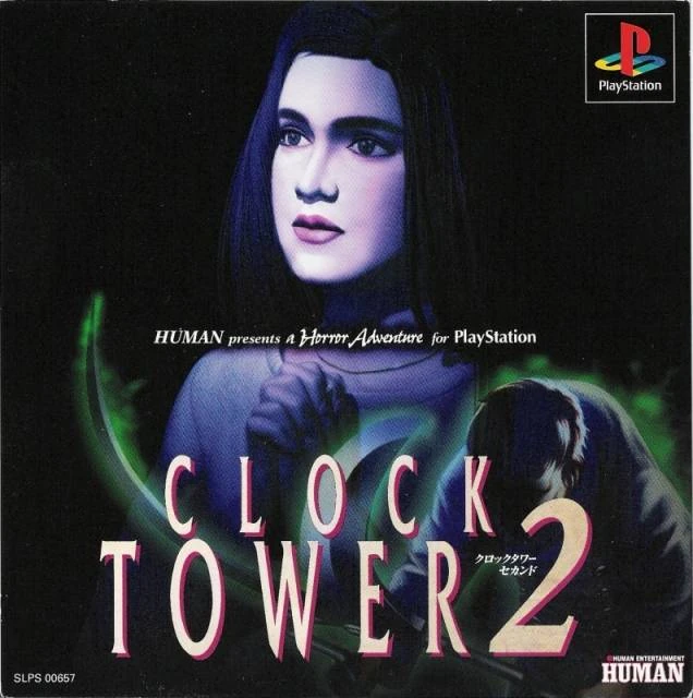 Clock Tower Clock Tower Wiki Fandom