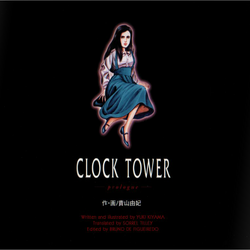 clock tower wiki fandom