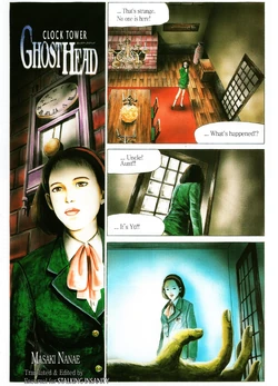 Clock Tower Ghost Head Comic Clock Tower Wiki Fandom