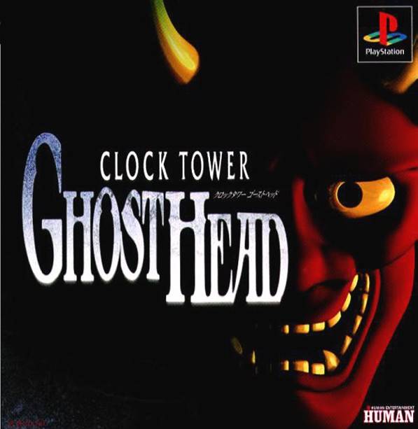 Clock Tower Ghost Head | Clock Tower Wiki | Fandom
