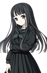 Rinne.png