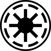 Republic Emblem