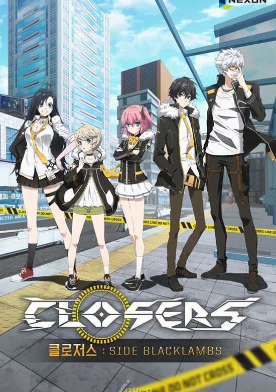 Closers Online character art Celine | Closers online, Anime, Character art