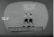 Vijaya & suresh