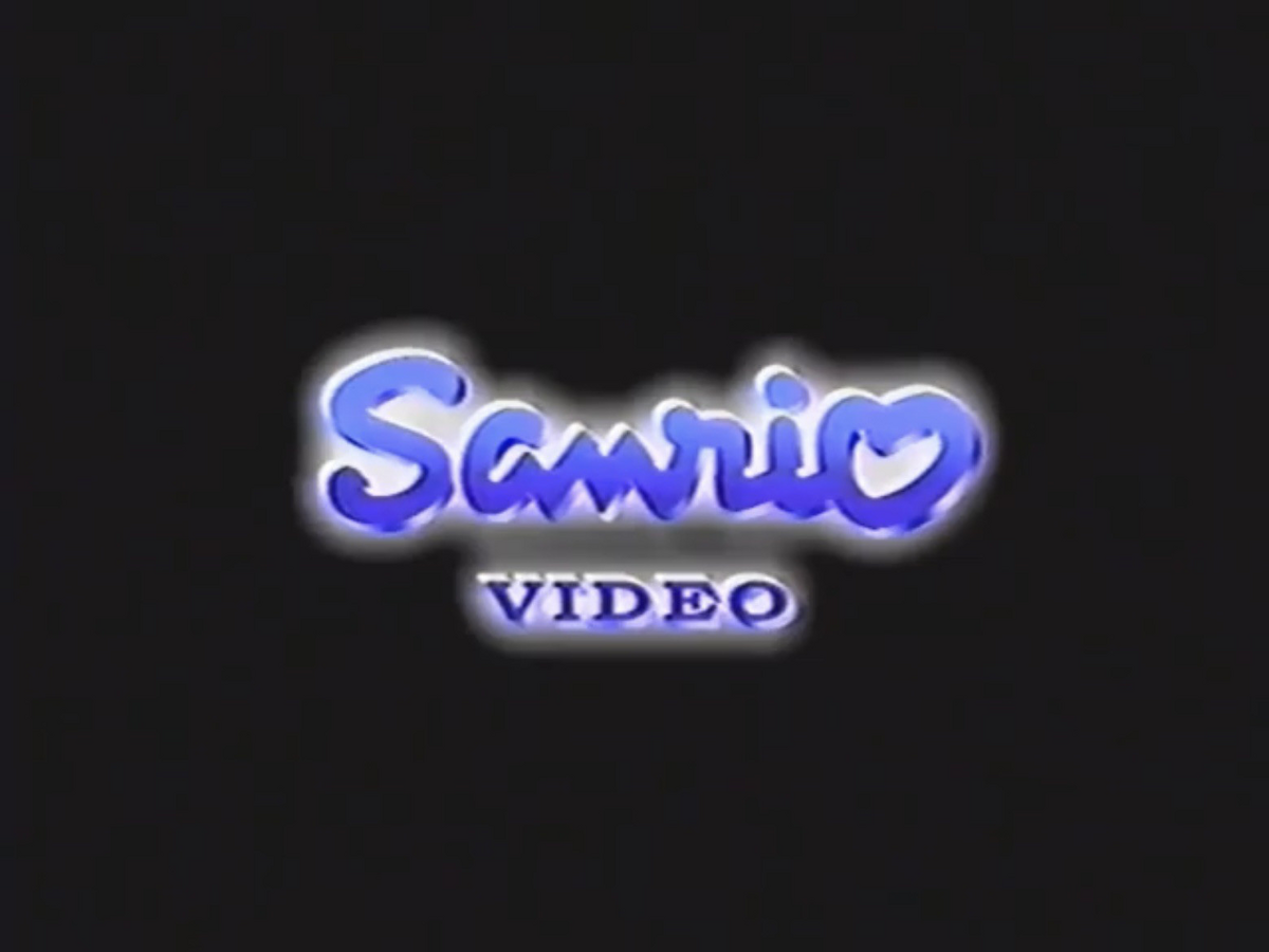 初期ロゴ サンリオ Sanrio Video (Japan) | Closing Logo Group | Fandom