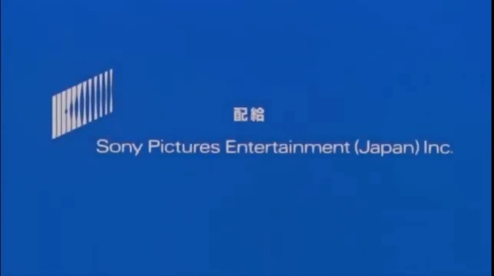 Sony Pictures Entertainment (Japan) Closing Logo Group Fandom
