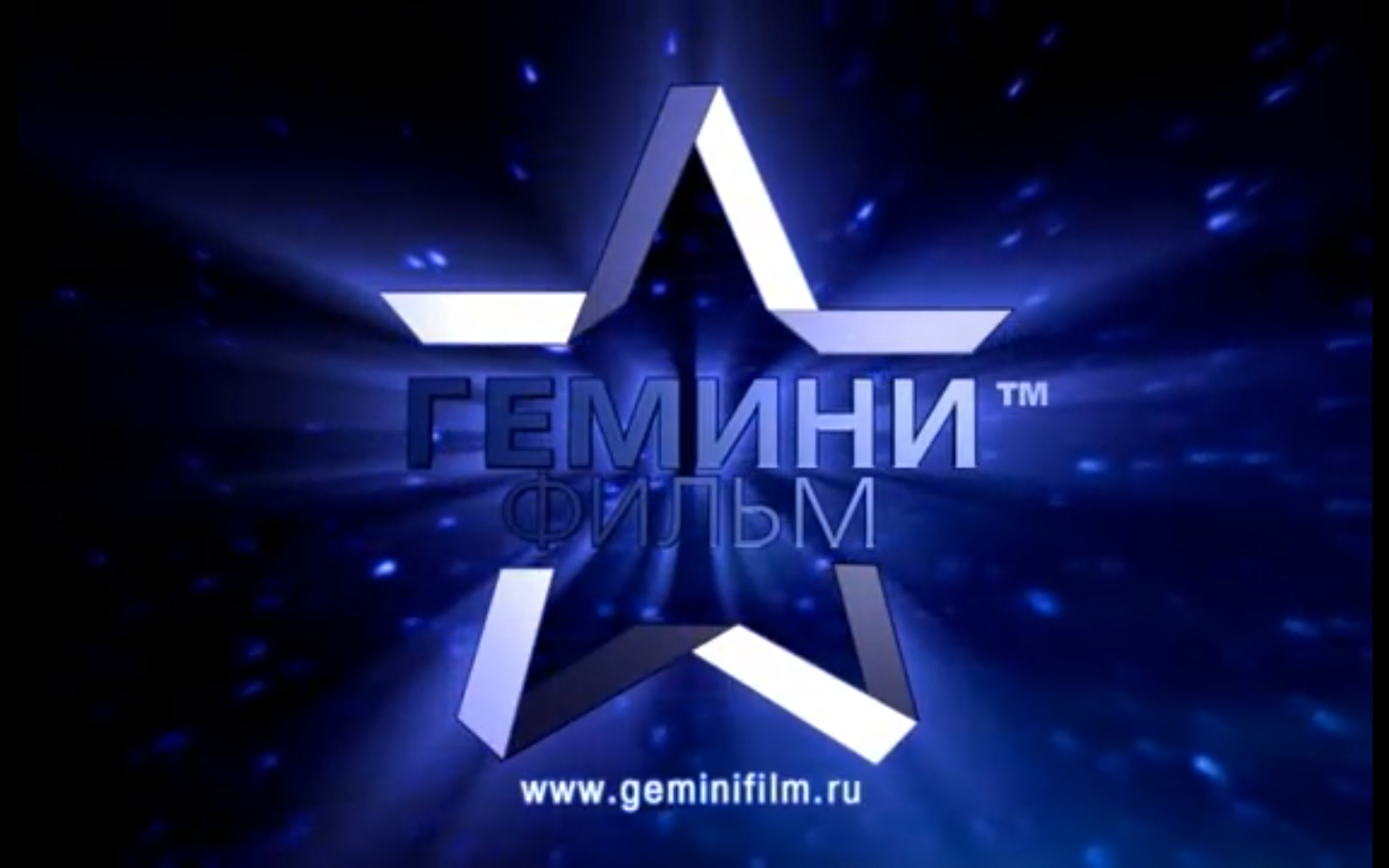 Gemini Films GH