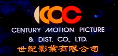 Century