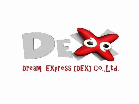 Dream Express (DEX) (Thailand) | Closing Logo Group | Fandom