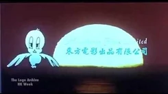 Mandarin Films Distribution Company Limited (Hong Kong