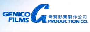 Genico