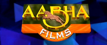 Aabha Films (1999)