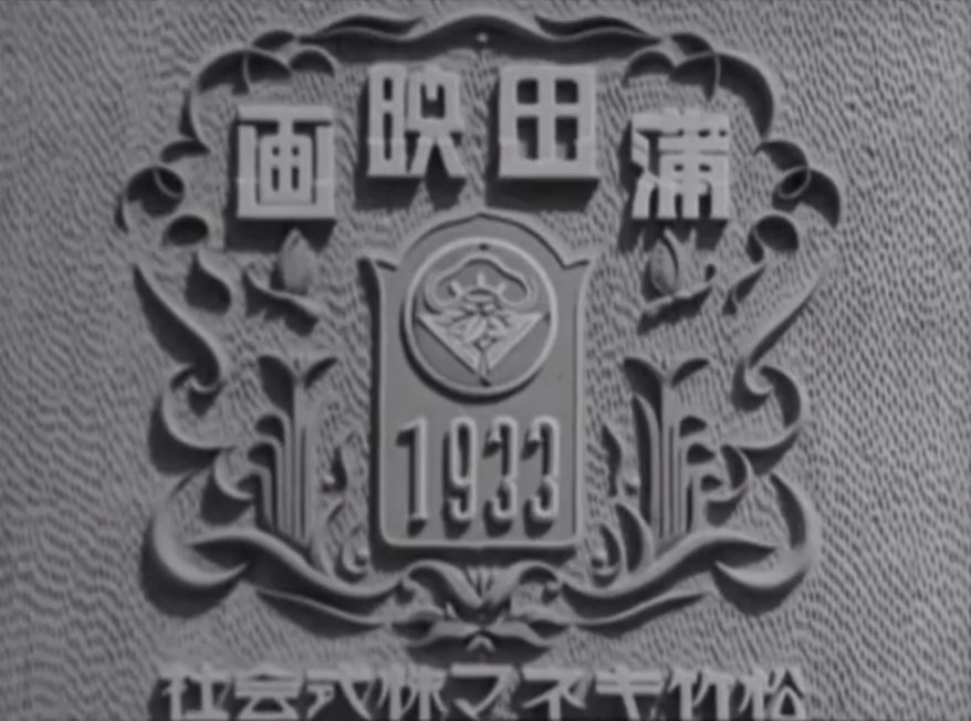 竹聲松影』 （ちくせいしょうえい） 禅語です。意味は、 「竹が