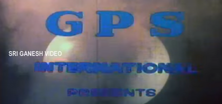 GPS International