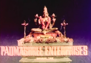 Padmashree Enterprises Bangalore