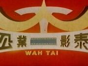 Category Hong Kong Closing Logo Group Wikia Fandom Hong kong was a british colony between 1841 and 1997, when sovereignty was transferred back to china, though the region retains autonomy from the chinese government. category hong kong closing logo group